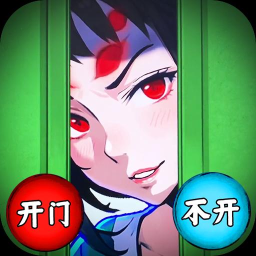 消失的妈妈手游app