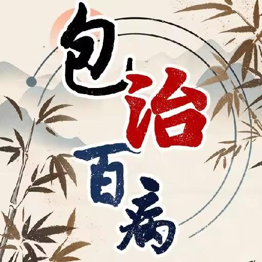 文字训练营手游app