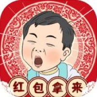 春节模拟器手游app