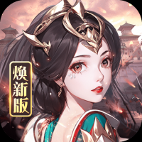 龙纹三国手游app